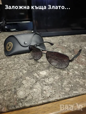 Мъжки очила Ray Ban с калъфче