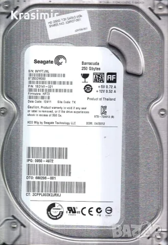 hdd hard disk hard drive хард диск Seagate BarraCuda 250GB sata на малко часове работа 