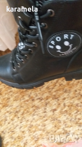 Модерни боти 37 -37,5 номер