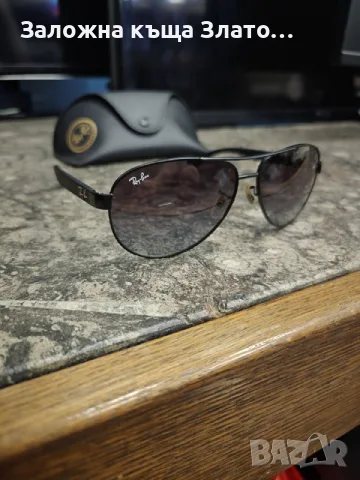 Мъжки очила Ray Ban с калъфче, снимка 3 - Слънчеви и диоптрични очила - 55739273
