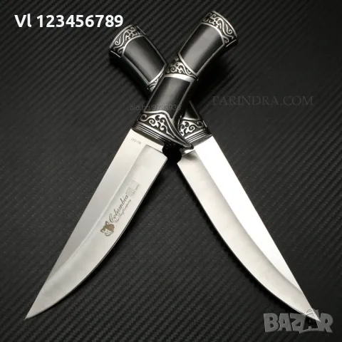 Ловен нож 180х310 мм - Columbia G41, снимка 1