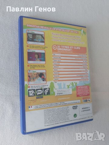 Singstar Pop Hits 3 Ps2 PlayStation 2 плейстейшън 2, снимка 3 - Игри за PlayStation - 40786076