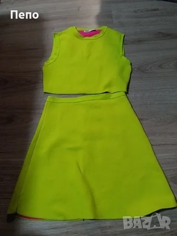 Електриков сет Zara