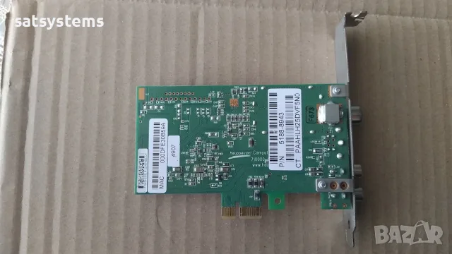 Hauppauge WinTV HVR 1200 PCI-E DVB-T Multi PAL 71959 LF Rev H2E9 , снимка 9 - Други - 56169221