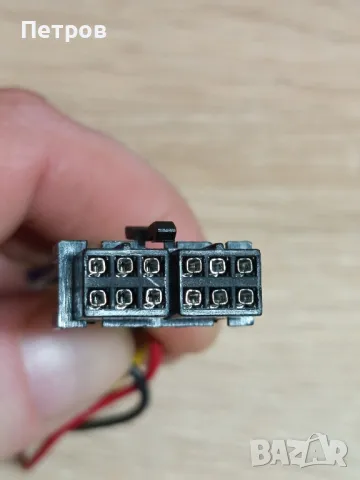 Кабел за Авто СД/Радио, снимка 4 - Аксесоари и консумативи - 48273047