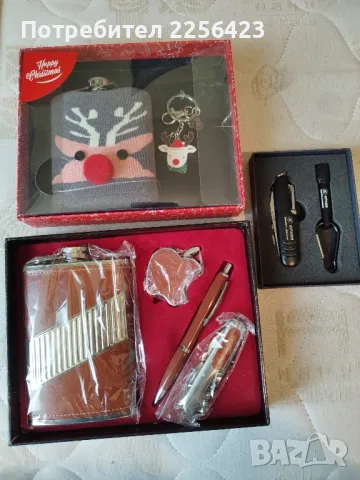 Подаръчни комплекти за мъж
