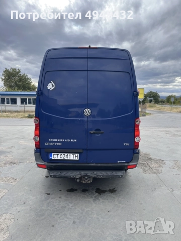 Товарен Бус и Платформа Под Наем VW Crafter 2.0 TDI 2014г. Стара Загора, снимка 6 - Бусове и автобуси - 56184467