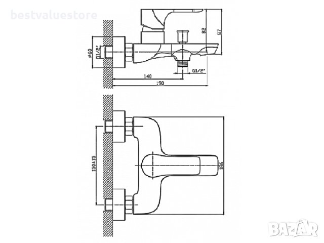 Смесител Ема За Вана И Душ, снимка 2 - Смесители - 42765413
