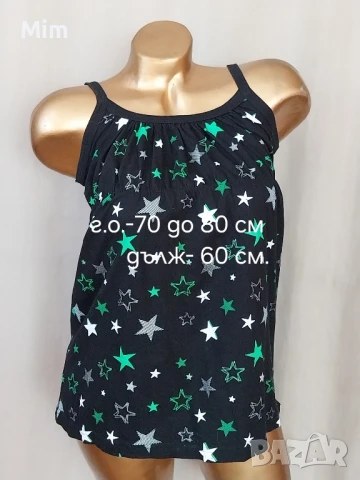 Различни модели и цветове потничета , снимка 5 - Потници - 51268826