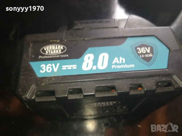 LI-ION VERMARK STARKE BATTERY PACK 36V/8Ah 2707252006