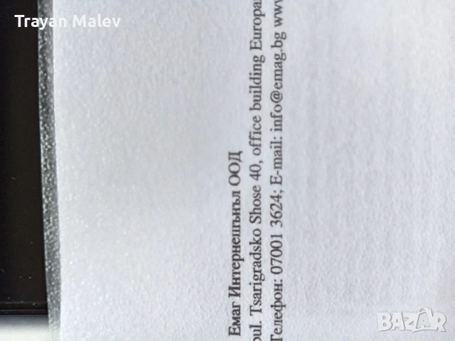 Смартфон Виво 6/128, снимка 6 - Други - 53899611