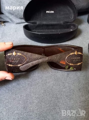 Оригинални мъжки слънчеви очила Prada, снимка 1 - Слънчеви и диоптрични очила - 36775152