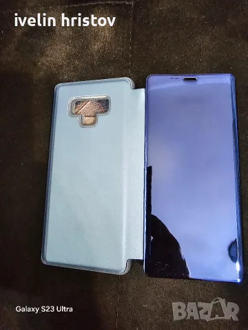 Кейсове за Samsung not 9