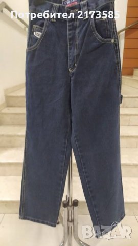 Продавам детски дънки с два странични джоба ITALIC JINS