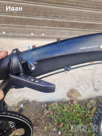 Сгъваем велосипед колело Ortler London Race elite, снимка 13 - Велосипеди - 52213534