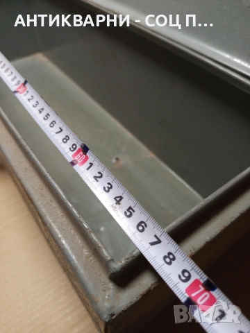 Стара Метална Кутия Куфар За Инструменти 6.200кг., снимка 11 - Антикварни и старинни предмети - 51643967