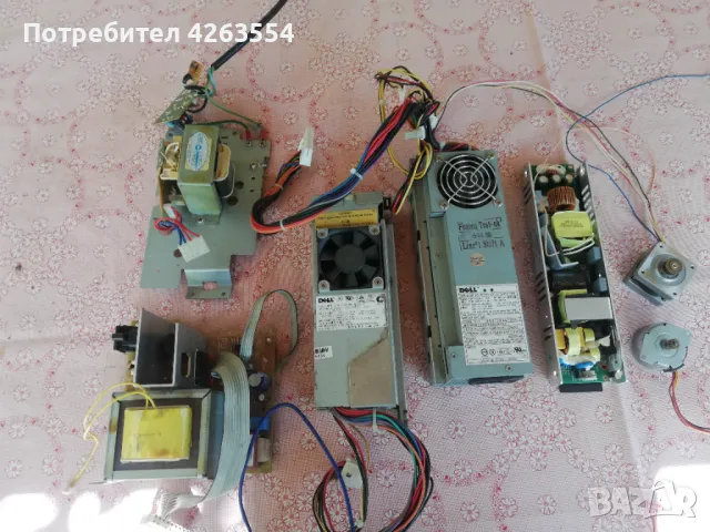 ТОП ОФЕРТА ЛОТ от компютърни захранвания , снимка 7 - Захранвания и кутии - 47544786