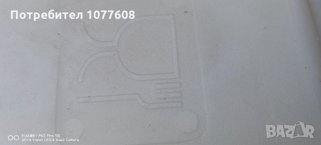 IBC контейнери 600 литра! 80/120/100см, снимка 5 - Други машини и части - 31058952