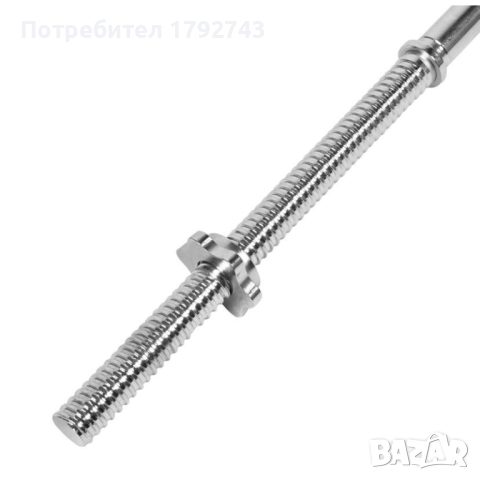 Дълъг лост за набиране, 180 cm, на винт (28 mm), снимка 2 - Фитнес уреди - 44764515