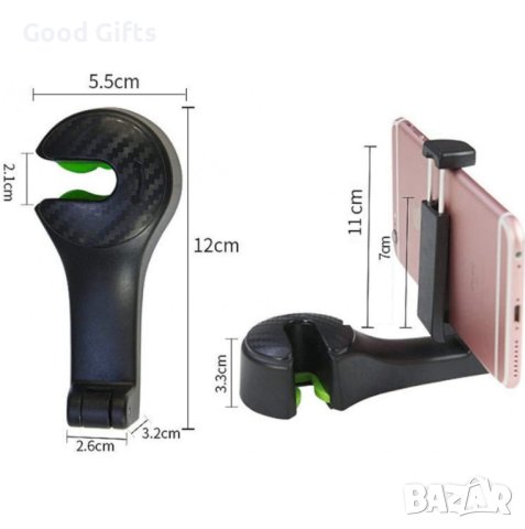 УНИВЕРСАЛНА СТОЙКА ЗА ТЕЛЕФОН ЗА ЗАДНАТА СЕДАЛКА В КОЛА , снимка 8 - Аксесоари и консумативи - 40677070