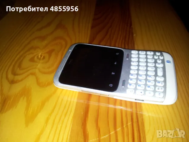 HTC Cha Cha PH06110, снимка 4 - HTC - 56233488