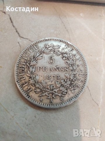 5 франка 1873 буква А
