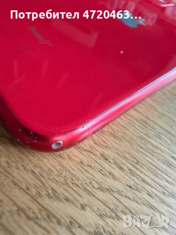 Iphone 11 64Gb, 100%, снимка 8 - Apple iPhone - 55793189