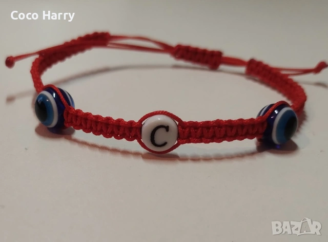 Гривна с буква и синьо око,ръчна изработка,макраме, снимка 4 - Гривни - 53023305