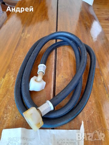 Стар маркуч за перална #2, снимка 3 - Други ценни предмети - 38023297