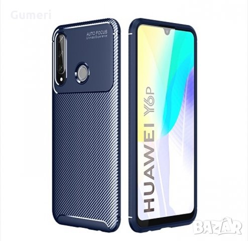  Huawei Y6p Карбонов удароустойчив гръб , снимка 3 - Калъфи, кейсове - 30304642