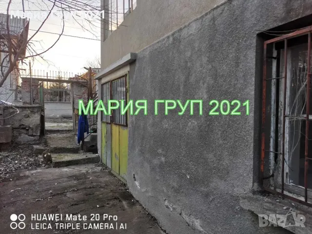 !!!ТОП ОФЕРТА!!!Продавам Двуетажна Къща в гр. Меричлери!!!, снимка 2 - Къщи - 49650442