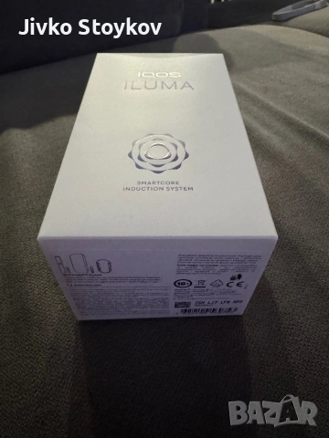 Iqos iluma, снимка 2 - Друга електроника - 53990007