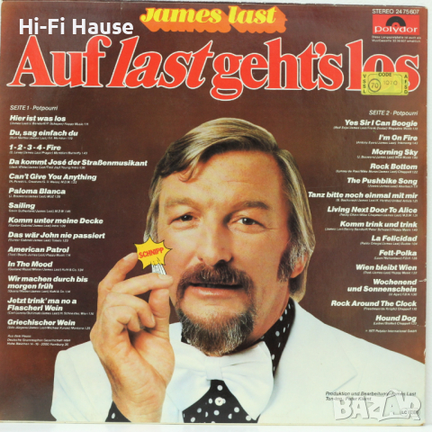 James Last Auf Last Gehts los, снимка 2 - Грамофонни плочи - 36397640