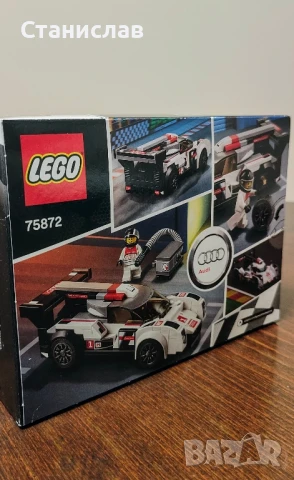 LEGO 75872 Audi R18 e-tron quattro, снимка 6 - Конструктори - 50895276