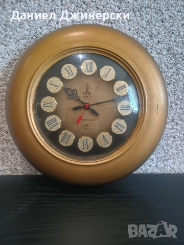 СССР часовник Янтар, снимка 2 - Антикварни и старинни предмети - 49483388