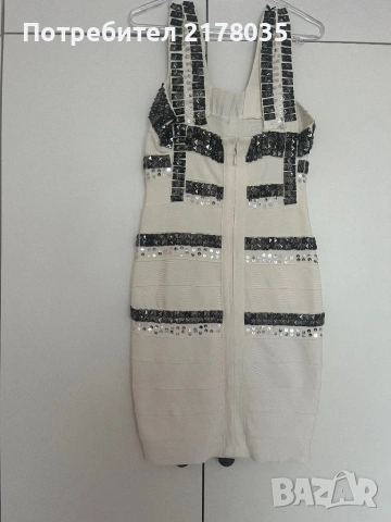 ПОДАРЯВАМ! Бяла бандажна рокля с камъчета М р-р, снимка 3 - Рокли - 53285230