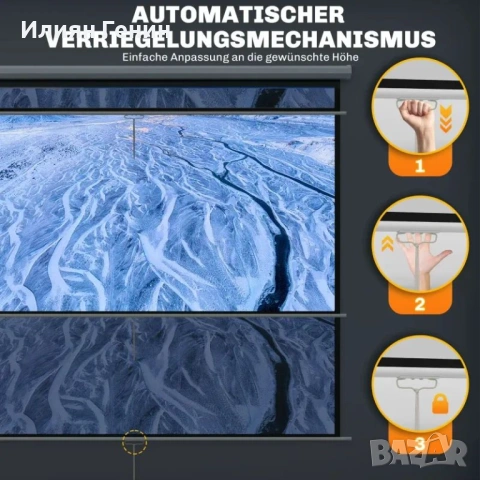 HOMCOM Проекторно платно 171 x 128 см 84 инча 4:3 HD 4K, снимка 6 - Други стоки за дома - 54187978