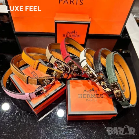 Hermes ✨ Дамски Колани 