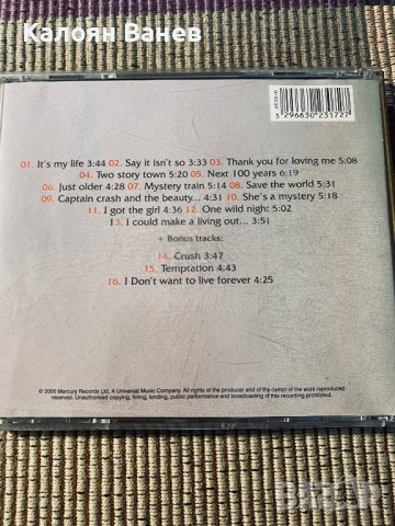 Bon Jovi,Amazing Grace, снимка 4 - CD дискове - 38499136