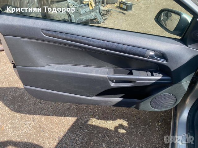 Opel astra H / Опел Астра на части, снимка 17 - Части - 34169621