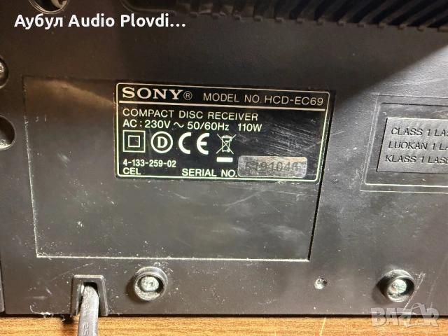 Sony GENEZI Mini HI-FI Component System MHC-EC69, снимка 8 - Аудиосистеми - 54077476