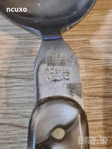 Туристически комплект Петко Денев, снимка 7 - Ножове - 42364533