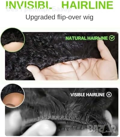 Нова Полуперука естествена коса Kinky Curly 14 инча за жени прическа , снимка 2 - Аксесоари за коса - 54230291