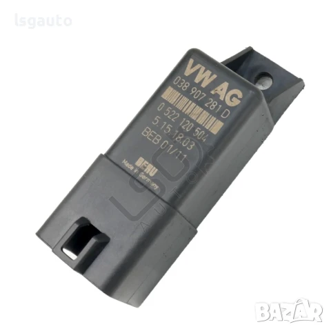 Реле подгревни свещи Volkswagen Tiguan I 2007-2015 ID:148082