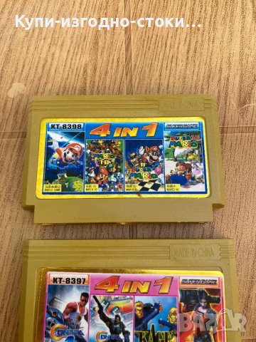 Ретро телевизионна игра с 4бр дискети, снимка 11 - Други ценни предмети - 42267645