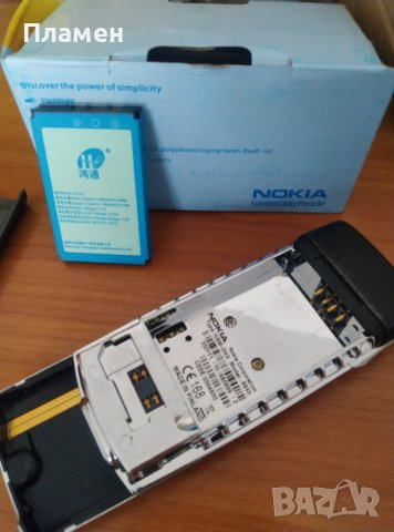 телефон Nokia 8850 – FINLAND slide, нокиа 8850 БГ меню, снимка 4 - Nokia - 40845083