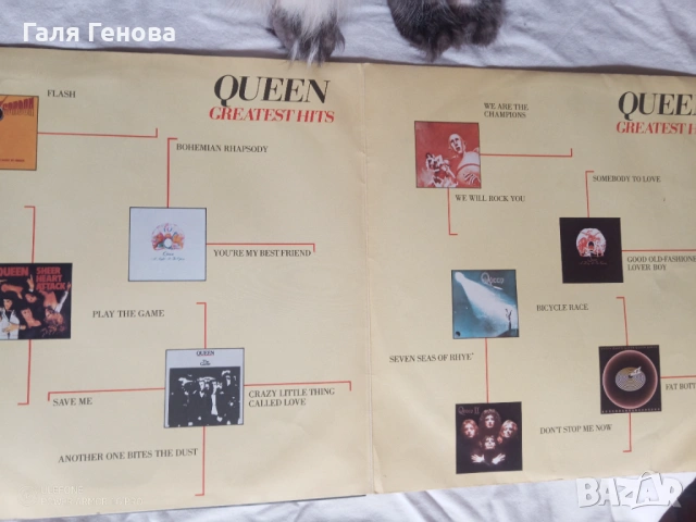 Грамофони плочи Queen , снимка 2 - Грамофонни плочи - 54158240