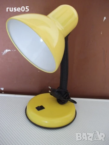 Лампа "OMNIA-Jako" жълта настолна работеща