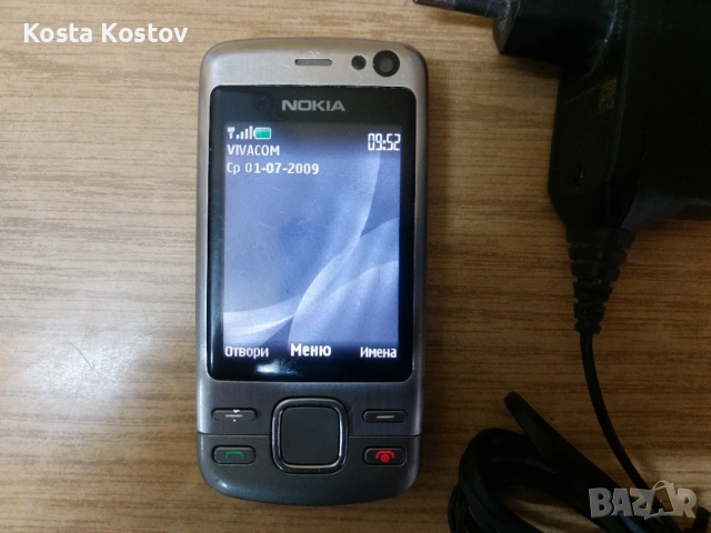 NOKIA 6600I. .......*