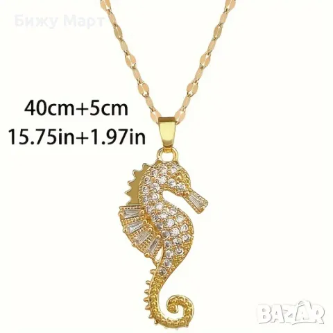 Стоманени колиета, снимка 5 - Колиета, медальони, синджири - 49563063